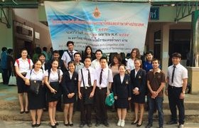 รูปภาพ : บุคลากรวิทยาลัยเทคโนโลยีและสหวิทยาการ นำนักศึกษาเข้าร่วมโครงการแข่งขันทักษะทางด้านภาษาไทยและภาษาต่างประเทศ ประจำปี 2559