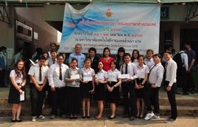 รูปภาพ : มทร.ล้านนา เชียงราย เข้าร่วมโครงการแข่งขันทักษะด้านภาษาไทยและภาษาต่างประเทศ มหาวิทยาลัยเทคโนโลยีราชมงคลล้านนา ประจำปีการศึกษา 2559