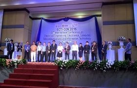 รูปภาพ : บุคลากรวิทยาลัยฯ เข้าร่วมการประชุมวิชาการนานาชาติ ECTI CON 2016