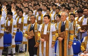 Image : Graduation Ceremony of Graduates of Rajamangala University of Technology Lanna year2015
