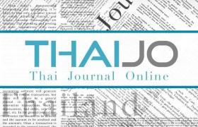 รูปภาพ : ระบบฐานข้อมูลวารสารอิเล็กทรอนิกส์กลางของประเทศไทย Thai Journals Online (ThaiJO)