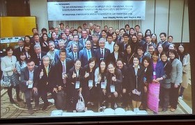 รูปภาพ : การประชุมวิชาการระดับนานาชาติ  ISHPMNB 2018