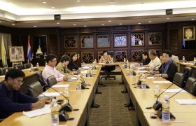 Image : Committees ITA Meeting