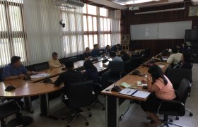 รูปภาพ : ประชุมคณะกรรมการการจัดการความรู้ (KM) ครั้งที่ 3