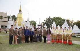 Image : RMUTL attended the ceremony of worshiping Ku Chao Luang annual B.E. 2562, due to Thai Traditional New Year’s Day