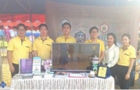 Image : Community Technology Transfer Center organized the booth of Academic Service Exhibition in Governor, Chief of Affair Sector, and Executive of Local Administrative Organization Meet People Project Fiscal Year 2019
