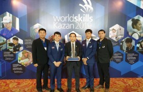 รูปภาพ : กระทรวงแรงงานมอบรางวัลเยาวชนคนเก่งที่สร้างชื่อเสียงให้แก่ประเทศชาติ จากเวที World Skills Kazan 2019
