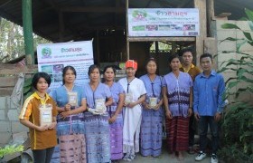 Image : The project of Environmental Development of Community and Cultural Inheritance of Local Rice Product Buenermu… “Khao Sam Suk” the pride of the nation