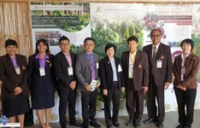 Image : RMUTL joined the academic conference and exhibition Plant Genetic Conservation Project the royal initiative.