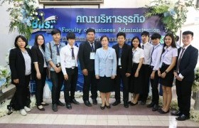 Image : The Faculty of Business Administration joined the academic skills competition with 9 Rajamangala University of Technology