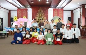 Image : The Cultural Studies Center organized the maintaining project of the art of Nok King Kra Rha, Thai Northern Dance. Aimed to pass on knowledge to the students, personnel and the others.