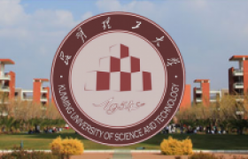 รูปภาพ : ทุนการศึกษา จาก Kunming University of Science and Technology (KUST) สาธารณรัฐประชาชนจีน