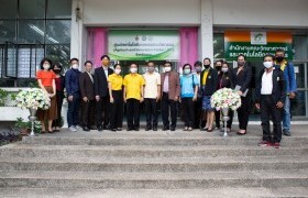 Image : RMUTL TAK opened The Agritech and Innovation Center (AIC)