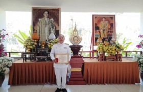 รูปภาพ : ดร.ก้องเกียรติ ธนะมิตร ได้รับรางวัลราชมงคลล้านนาสรรเสริญ ประจำปีการศึกษา 2563