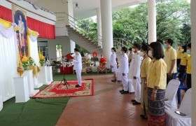 รูปภาพ : มทร.ล้านนา เชียงราย จัดพิธีถวายพระพรชัยมงคล เนื่องในวันเฉลิมพระชนมพรรษา พระบาทสมเด็จพระปรเมนทร รามาธิบดีศรีสินทรมหาวชิราลงกรณฯ พระวชิรเกล้าเจ้าอยู่หัว