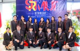 รูปภาพ : มทร.ล้านนา ร่วมกิจกรรมสัมมนาเชิงปฏิบัติการเครือข่ายกิจการนักศึกษา 9 มทร. ครั้งที่ 5 และเครือข่ายสภานักศึกษา 9 ราชมงคลแห่งประเทศไทย (9R) ครั้งที่ 11