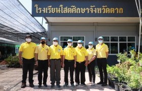 รูปภาพ : มทร.ล้านนา ร่วมกิจกรรมโครงการน้ำพระทัยพระราชทานส่วนภูมิภาค สมาคมสภาสังคมสงเคราะห์แห่งประเทศไทยฯ เพื่อเฉลิมพระเกียรติพระบาทสมเด็จเจ้าอยู่หัว