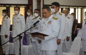 รูปภาพ : มทร.ล้านนา จัดพิธีเฉลิมพระเกียรติเนื่องในโอกาสวันคล้ายวันพระราชสมภพสมเด็จพระกนิษฐาธิราชเจ้า กรมสมเด็จพระเทพรัตนราชสุดาฯ สยามบรมราชกุมารี และวันอนุรักษ์มรดกไทย 2 เมษายน 2566 