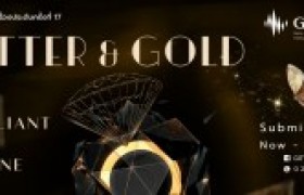 รูปภาพ : ขอเชิญคณาจารย์และนักศึกษาเข้าร่วมการประกวดออกแบบเครื่องประดับ ภายใต้หัวข้อ “Glitter & Gold – The Brilliant way of Gold Shine