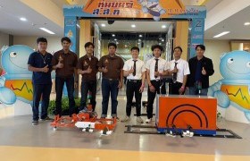 รูปภาพ : นศ.เครื่องกล มทร.ล้านนา รับรางวัลชนะเลิศและความคิดสร้างสรรค์พร้อมรับถ้วยพระราชทานกรมสมเด็จพระเทพฯ จากการแข่งขันหุ่นยนต์ ส.ส.ท. PLC 2023