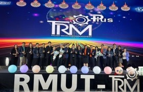 รูปภาพ : สองนักวิจัย มทร.ล้านนา คว้าสองรางวัล The Best  ผลงานนวัตกรรม จากเวที The 2nd RMUT-TRM Day