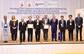 รูปภาพ : มทร.ล้านนา ร่วมกับ พันธมิตรทางการศึกษา จัดงานประชุมวิชาการนานาชาติ Thai-German TVET Conference on Research Cooperation in Southeast Asia