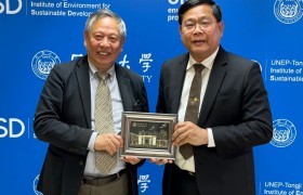 รูปภาพ : มทร.ล้านนา ผสานความร่วมมือมหาวิทยาลัยชั้นนำของจีนเชี่ยวชาญด้านวิศวกรรมโยธาระดับโลก