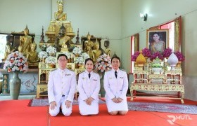 รูปภาพ : มทร.ล้านนา ตาก ร่วมพิธีเจริญพระพุทธมนต์สมโภชพระพุทธรูปประจำจังหวัดตาก เฉลิมพระเกียรติสมเด็จพระนางเจ้าฯ พระบรมราชินี ประจำปี 2567