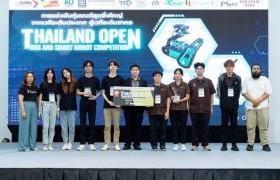 รูปภาพ : นักศึกษาหลักสูตรวิศวกรรมเมคคาทรอนิกส์ ได้รับรางวัลรองชนะเลิศอันดับที่ 1 จากการเข้าร่วมการแข่งขัน Thailand Open Robotics Competition 2024