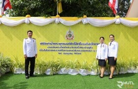 รูปภาพ : มทร.ล้านนา ตาก ร่วมพิธีเวียนเทียนสมโภชน้ำพระพุทธมนต์ศํกดิ์สิทธิ์ เฉลิมพระเกียรติพระบาทสมเด็จพระเจ้าอยู่หัว เนื่องในโอกาสพระราชพิธีมหามงคลเฉลิมพระชนมพรรษา 6 รอบ