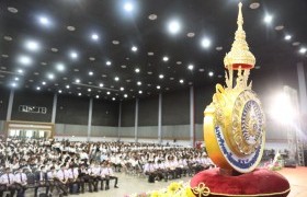 Image : RMUTL organizes an orientation ceremony for new students.