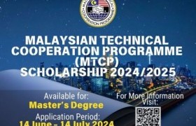 รูปภาพ : ทุนระดับปริญญาโท Malaysian Technical Cooperation Programme (MTCP) Scholarship