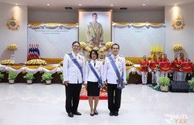 รูปภาพ : มทร.ล้านนา ตาก ร่วมพิธีสโมสรสันนิบาตเฉลิมพระเกียรติพระบาทสมเด็จพระเจ้าอยู่หัว เนื่องในโอกาสมหามงคลเฉลิมพระชนมพรรษา 6 รอบ 28 กรกฎาคม 2567