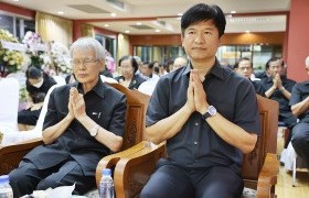 รูปภาพ : มทร.ล้านนา เป็นเจ้าพระสวดอภิธรรมศพ อาจารย์อาวุโสของมหาวิทยาลัยฯ