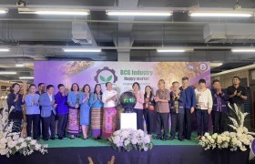 รูปภาพ : มทร.ล้านนา เชียงราย ร่วมพิธีเปิดงาน BCG Industry Happy market กาดอุตสาหกรรมรักษ์โลก