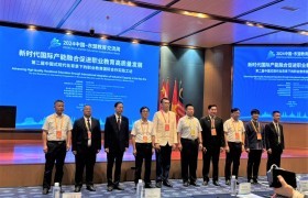 Image : The representative of RMUTL attend the 2024 China-ASEAN Education Cooperation Week