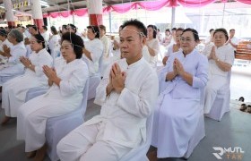 รูปภาพ : ผู้อำนวยการสำนักงานบริหาร่วมพิธีสืบชะตาหลวงผู้เกษียณอายุราชการ