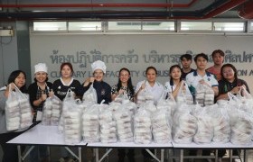 รูปภาพ : มทร.ล้านนา เปิดโรงครัวฉุกเฉิน ปรุงอาหารกล่องส่งช่วยเหลือผู้ประสบภัยน้ำท่วมเชียงใหม่