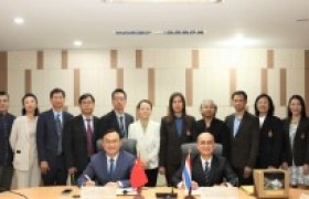 Image : MOU Signing Ceremony with Anhui Agricultural University (AAU), People's Republic of China