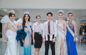 รูปภาพ : มทร.ล้านนา จัดการประกวด RMUTL STAR CONTEST 2024