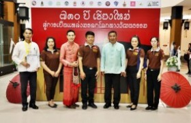 รูปภาพ : มทร.ล้านนา จับมือสมาคมอีโคโมสไทยและภาคีเครือข่ายด้านวัฒนธรรมจัดสัมมนา 730 ปี เชียงใหม่ สู่มรดกโลก