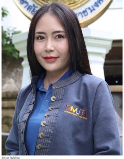 นางสาวภัทราภร ปัญโญใหญ่