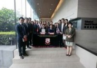 Image : RMUTL joined the International Conference in Hong Kong