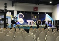 Image : Thailand Tech Show 2017