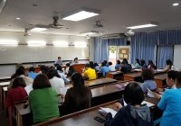 Image : ประชุมเตรียมความพร้อมพิธีซ้อมย่อยการรับพระราชทานปริญญาบัตร ประจำปีการศึกษา 2560