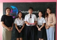 รูปภาพ : Congratulations to IBM’s student for their 1st place reward from The Language and Society Skills Competition