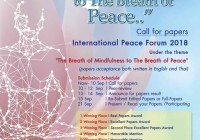 รูปภาพ : ผศ.ดร.ประทีป พืชทองหลาง ได้รับโล่รางวัล “บทความระดับดี” ในการประกวดบทความ งานประชุมสัมมนาวิชาการระดับนานาชาติวันสันติภาพสากล (International Peace Forum)