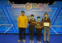 Image : Thailand Research Expo 2020