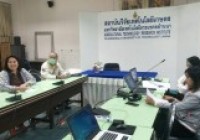 รูปภาพ : ฝึกอบรมการใช้งานระบบ New GFMIS Thai