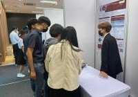 รูปภาพ : นักศึกษาวิศวกรรมคอมพิวเตอร์ มทร.ล้านนา เชียงราย เข้าร่วมแข่งขัน National Software Contest - NSC Thailand 2023 รอบข้อเสนอโครงการ ระดับภาคเหนือ 